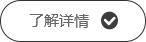 海宁亚游集团包装机械有限公司